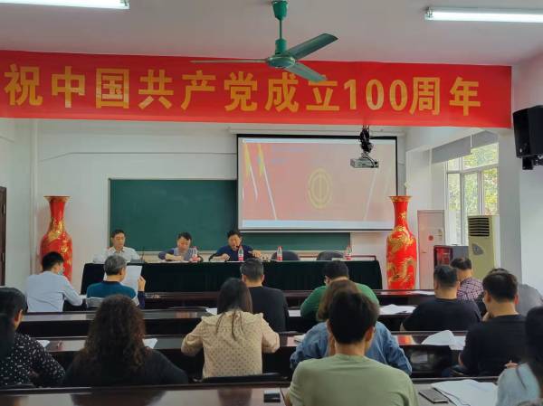 擘畫藍圖，砥礪前行|湖南電器科學研究院有限公司召開第二屆第三次職工代表大會